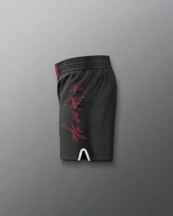 Motto Scripted Elite Short 14 Motto Scripted Elite Short -Rudis RUDSH1014 Motto Scripted Elite Shorts Black 0003