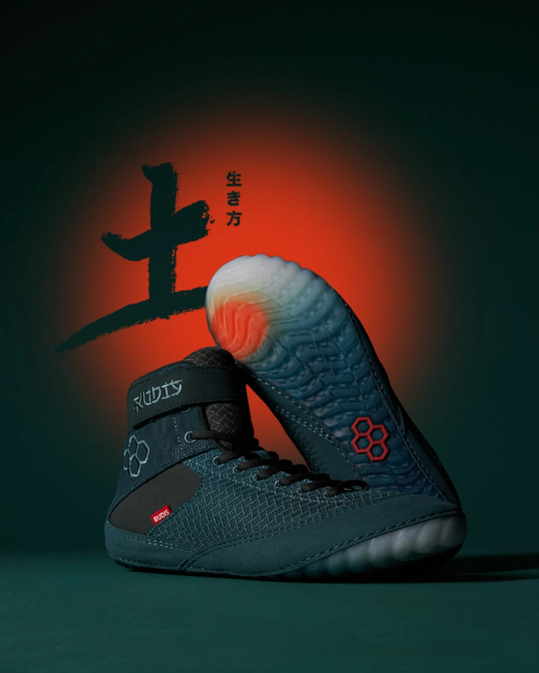 RUDIS Samurai Speed Adult Wrestling Shoes - Earth 4 RUDIS Samurai Speed Adult Wrestling Shoes - Earth - Image 2