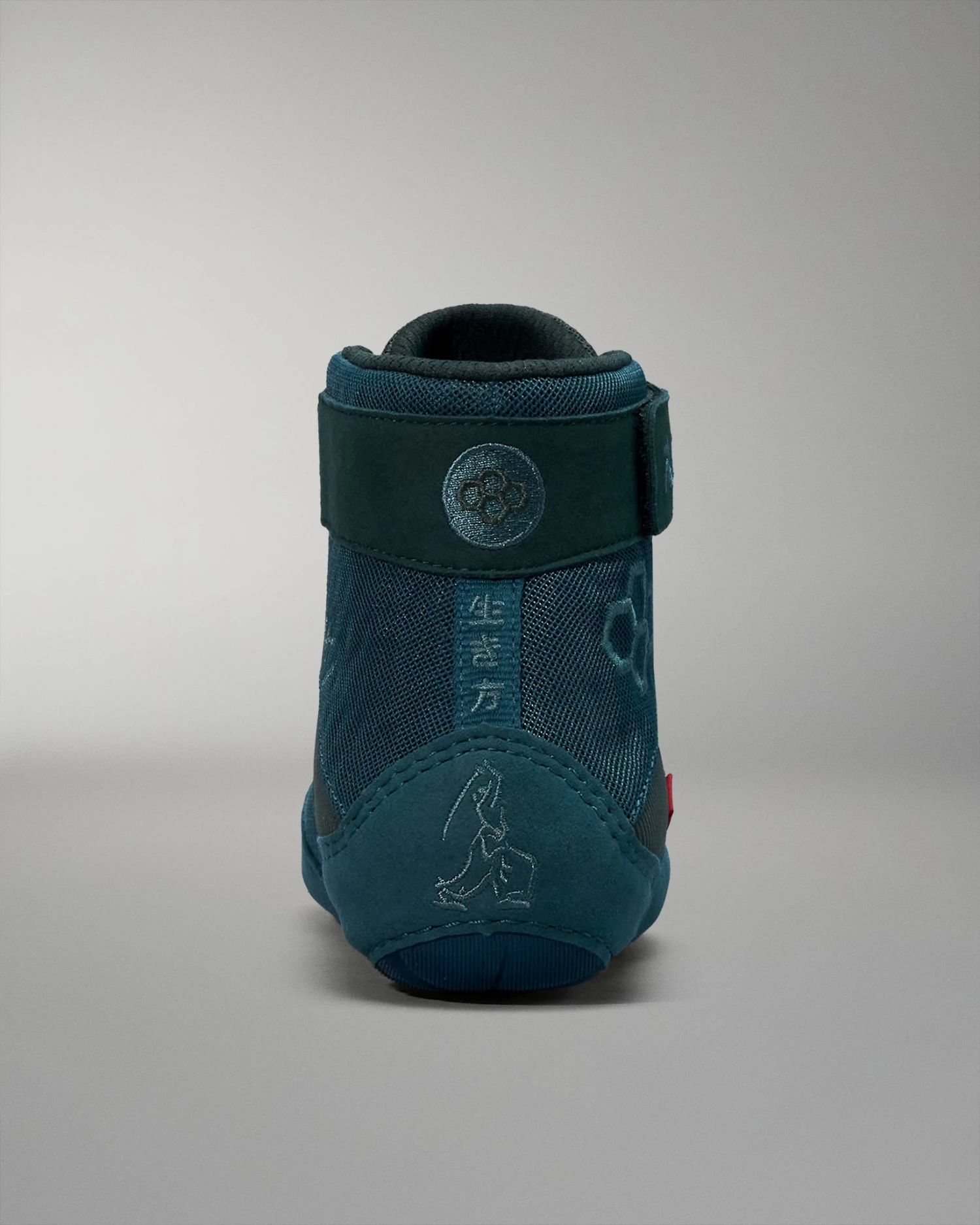 RUDIS Samurai Speed Adult Wrestling Shoes - Earth 9 RUDIS Samurai Speed Adult Wrestling Shoes - Earth - Image 7