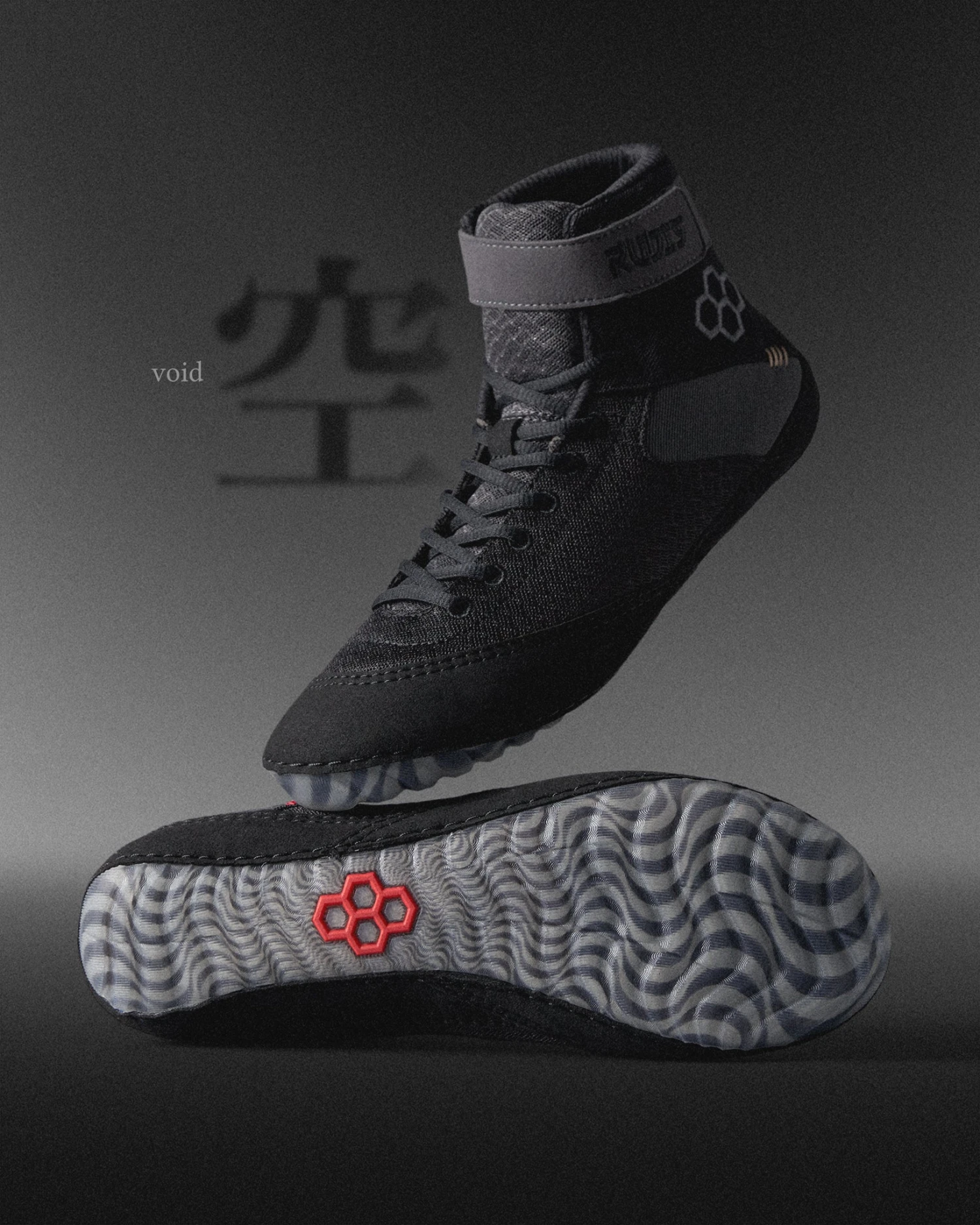 RUDIS Samurai Speed Adult Wrestling Shoes - Void 4 RUDIS Samurai Speed Adult Wrestling Shoes - Void - Image 2