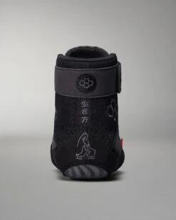 RUDIS Samurai Speed Adult Wrestling Shoes - Void 15 RUDIS Samurai Speed Adult Wrestling Shoes - Void -Rudis SAMNC1001 VOD RUDIS Samurai Speed Adult Wrestling Shoes FLT Void 0026